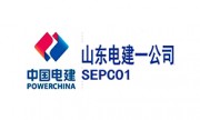sepco